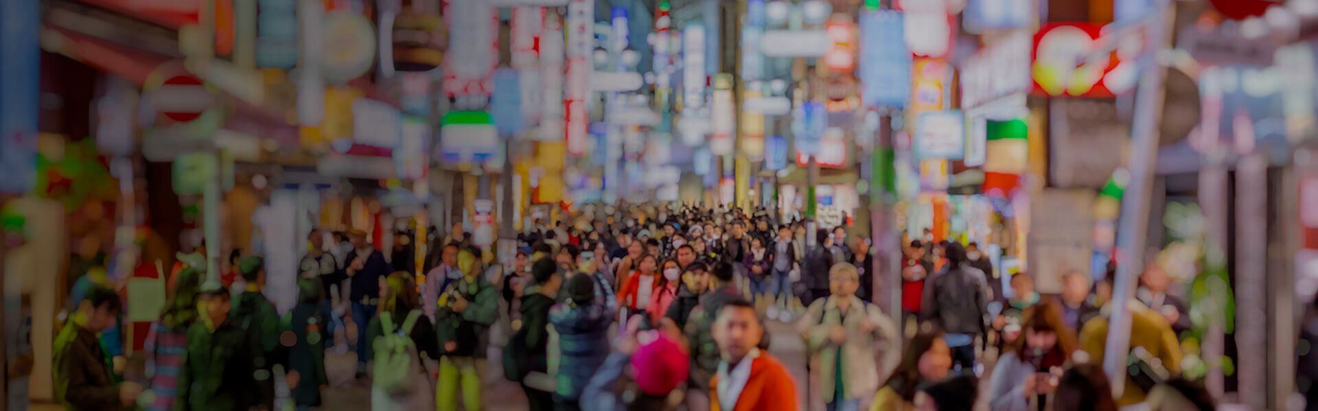 Image of busy Tokyo street